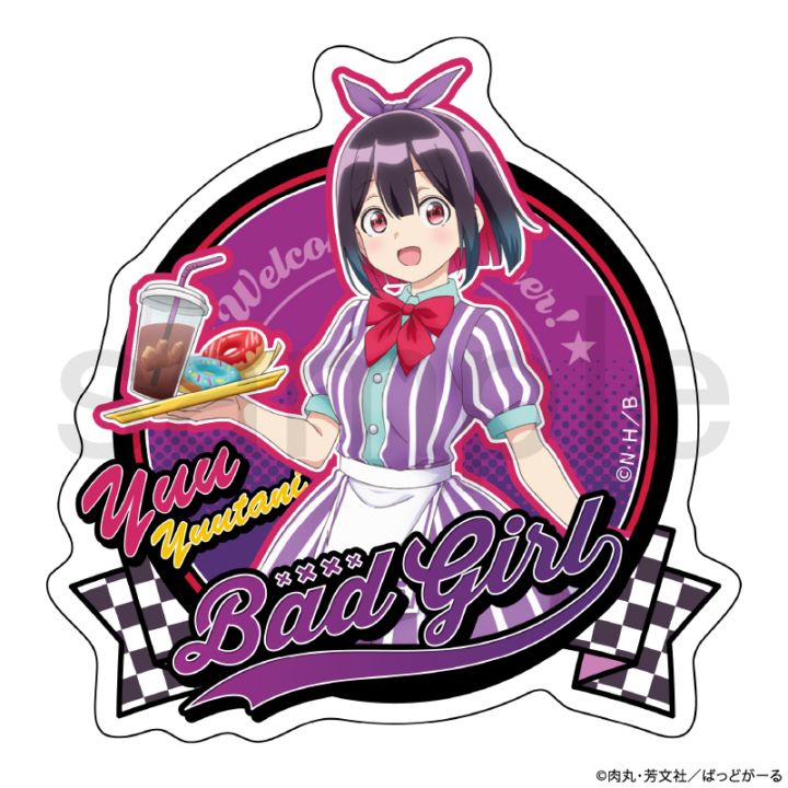 ばっどがーる　アメリカンダイナー　ダイカットステッカー　優谷 優
