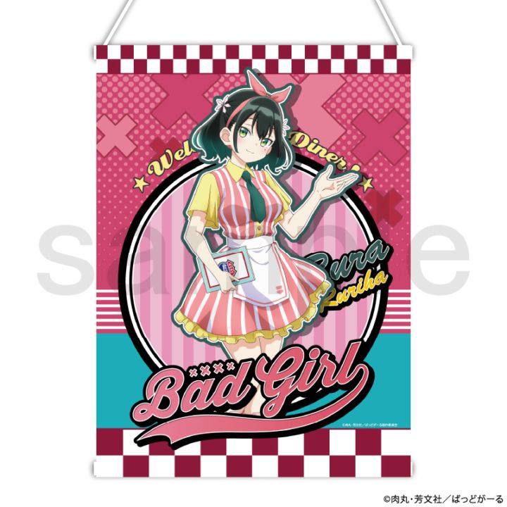 ばっどがーる　アメリカンダイナー　B3タぺストリー　瑠璃葉 るら