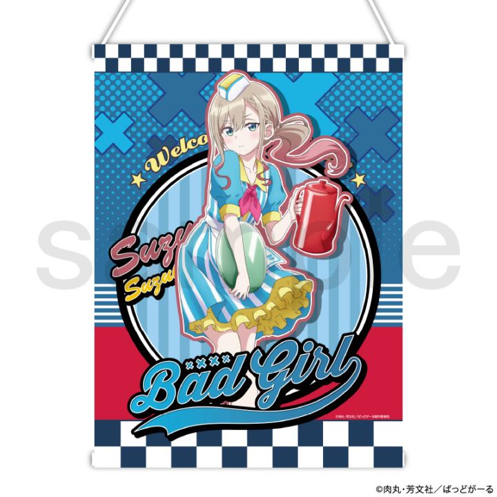 ばっどがーる　アメリカンダイナー　B3タペストリー　涼風 涼