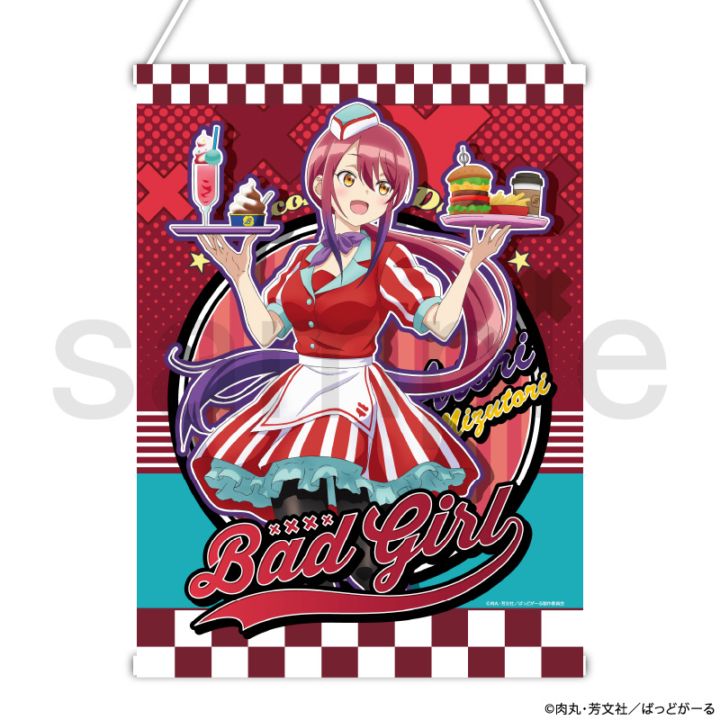 ばっどがーる　アメリカンダイナー　B3タペストリー　水鳥 亜鳥