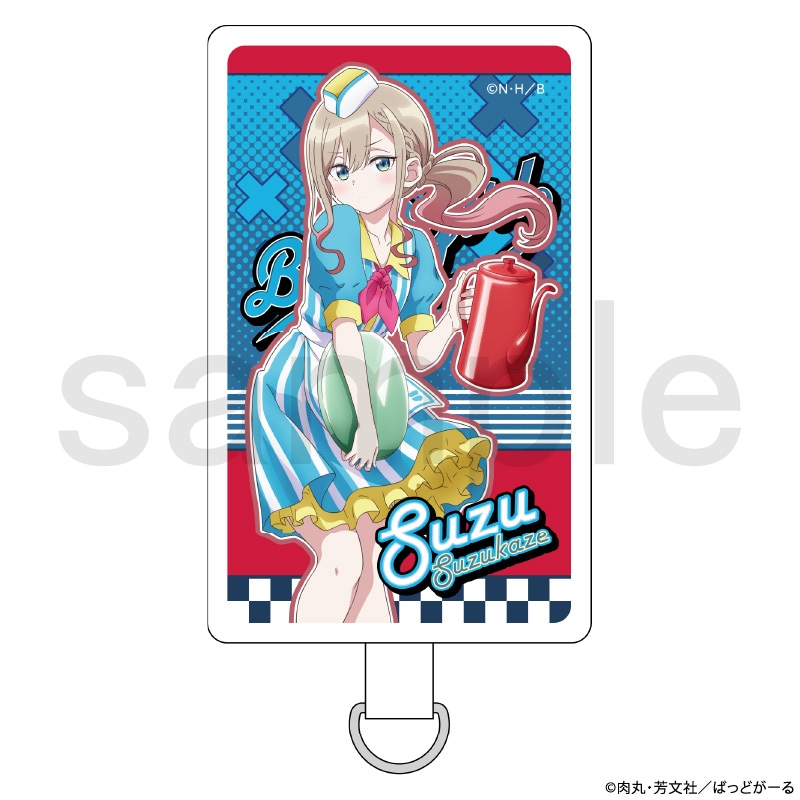 ばっどがーる　アメリカンダイナー　フォンタブ　涼風 涼