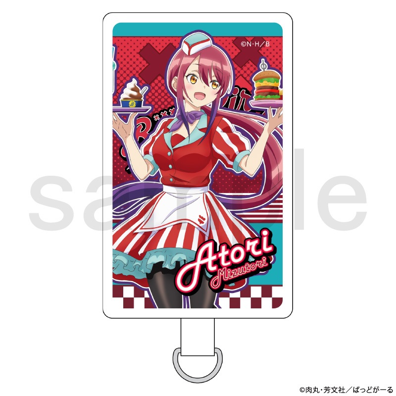 ばっどがーる　アメリカンダイナー　フォンタブ　水鳥 亜鳥