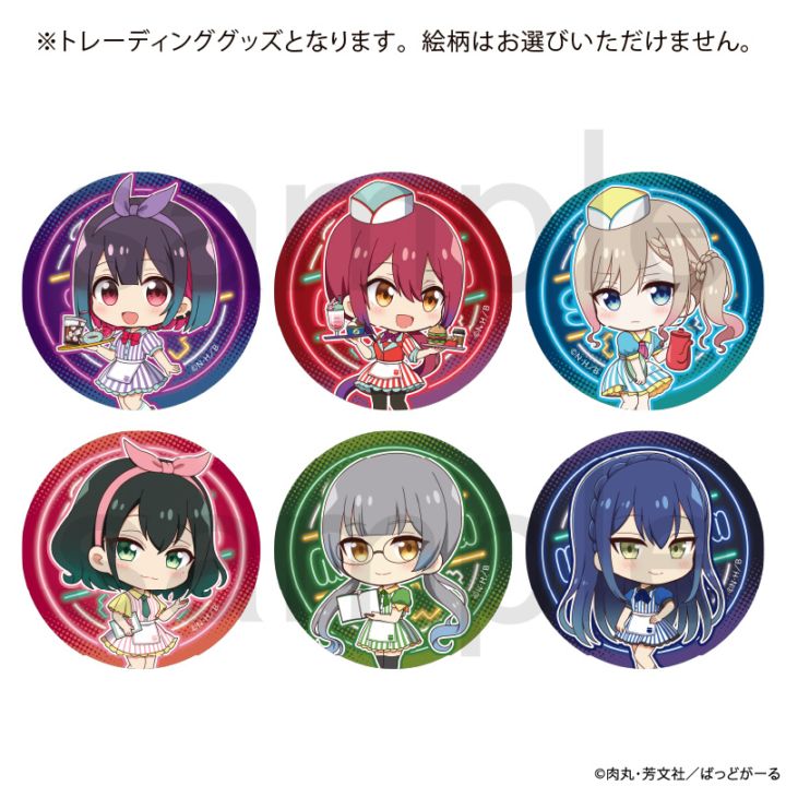 ばっどがーる　アメリカンダイナー　トレーディング缶バッジ（全6種）