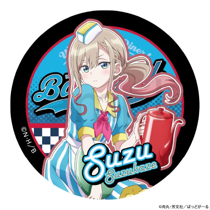 ばっどがーる アメリカンダイナー 缶バッジ 涼風 涼