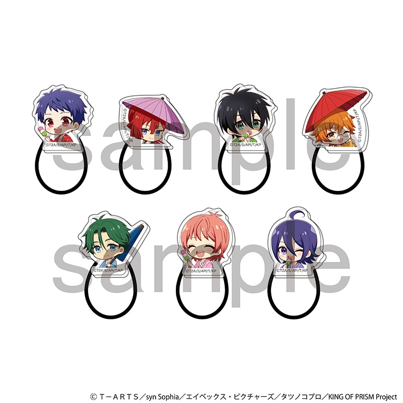 KING OF PRISM-Your Endless Call-み～んなきらめけ！ プリズム☆ツアーズ　トレーディング描き起こしヘアゴム　Aグループ