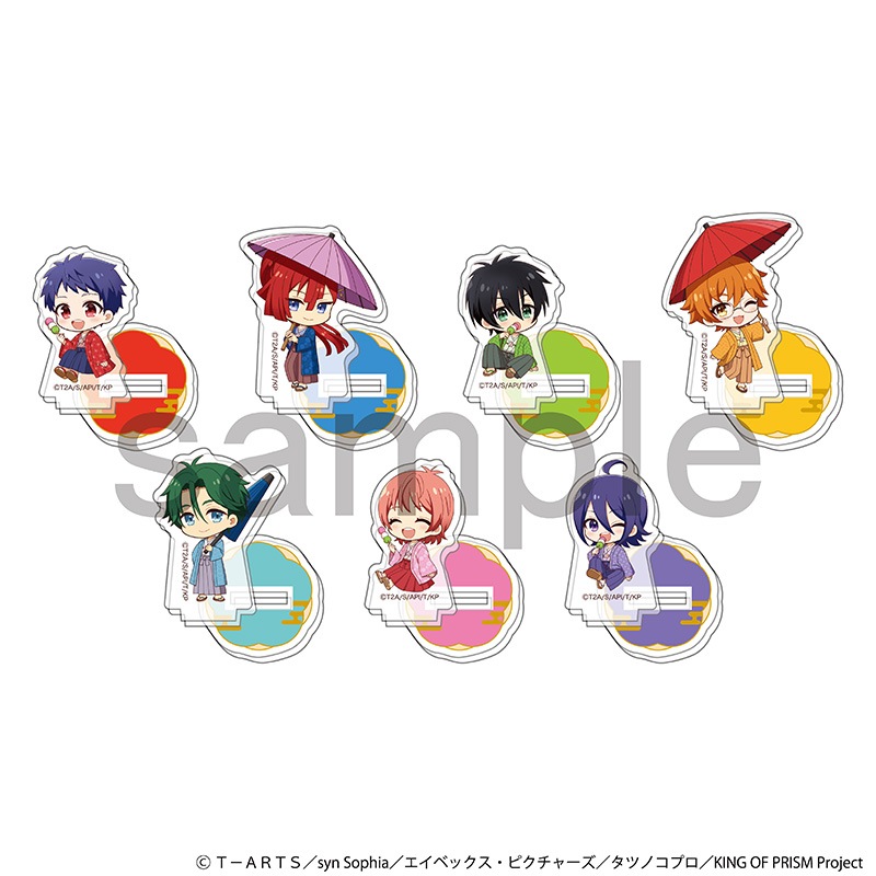 KING OF PRISM-Your Endless Call-み～んなきらめけ！ プリズム☆ツアーズ　トレーディング描き起こしミニキャラアクスタ　Aグループ