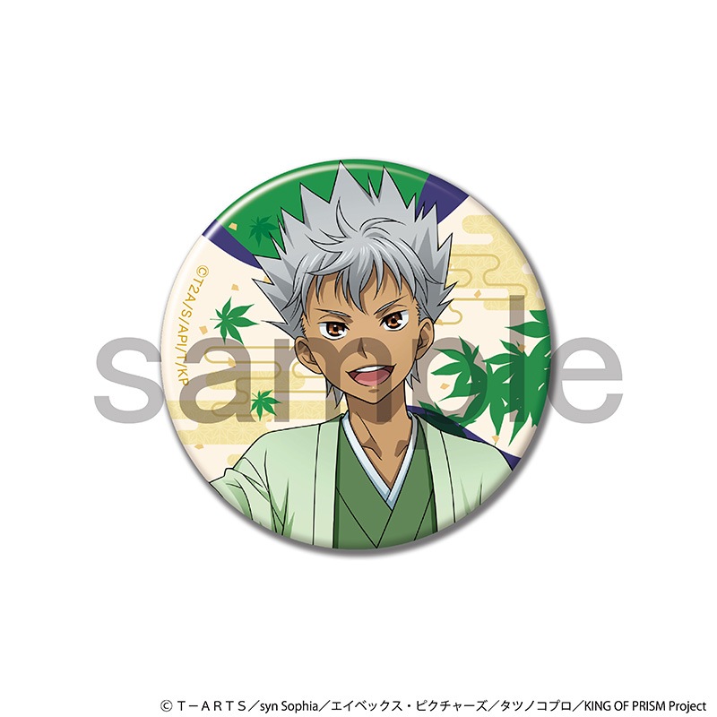 KING OF PRISM-Your Endless Call-み～んなきらめけ！ プリズム☆ツアーズ　描き下ろし和風缶バッジ　仁科カヅキ