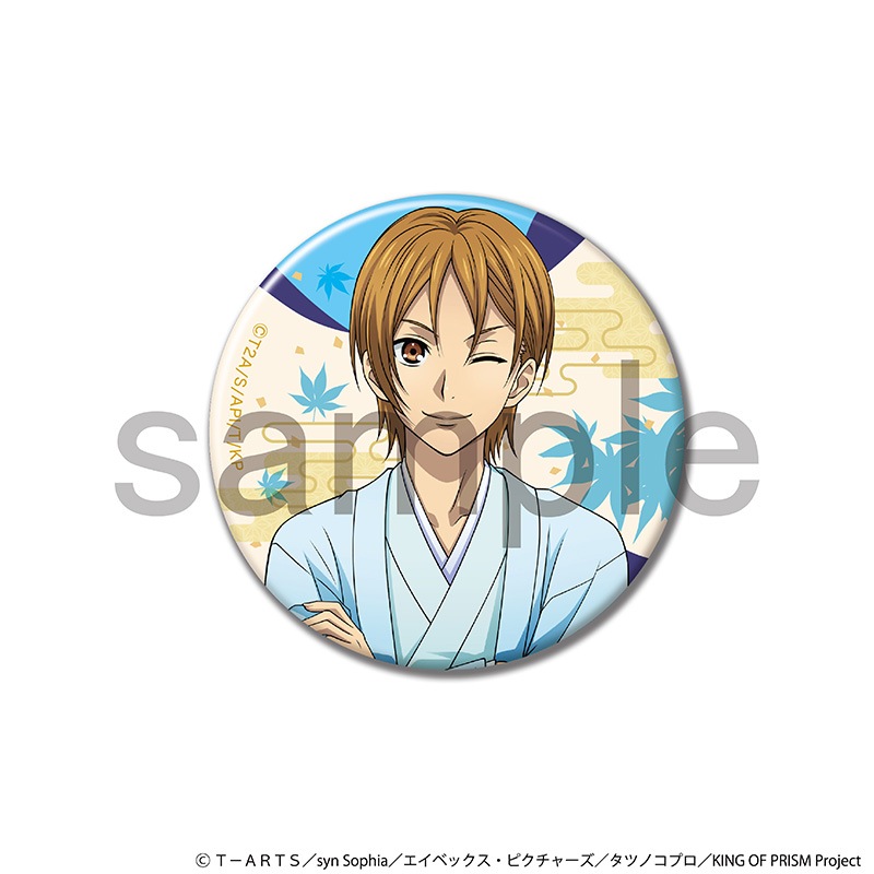 KING OF PRISM-Your Endless Call-み～んなきらめけ！ プリズム☆ツアーズ　描き下ろし和風缶バッジ　速水ヒロ
