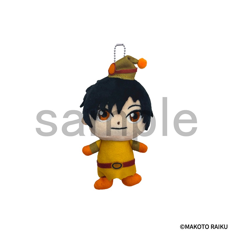 金色のガッシュ!!×ひらかたパーク　オリジナルぬいぐるみキーホルダー　清麿