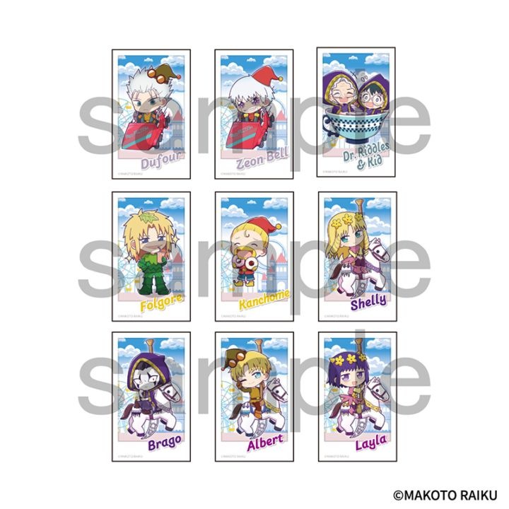 金色のガッシュ!!×ひらかたパーク　描き起こしミニキャラフォトカードセット　Bグループ