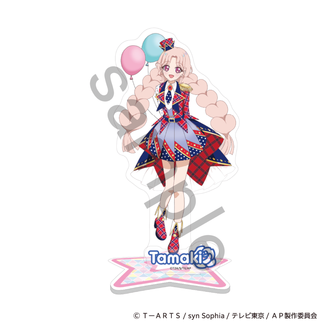 ひみつのアイプリ×ひらかたパーク　遊園地でワクワク体験！　アクリルスタンド　二階堂タマキ