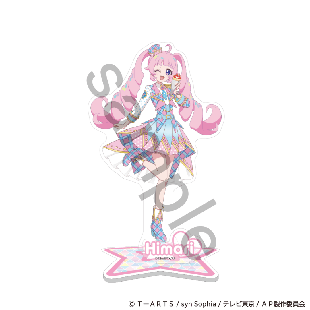ひみつのアイプリ×ひらかたパーク　遊園地でワクワク体験！　アクリルスタンド　青空ひまり
