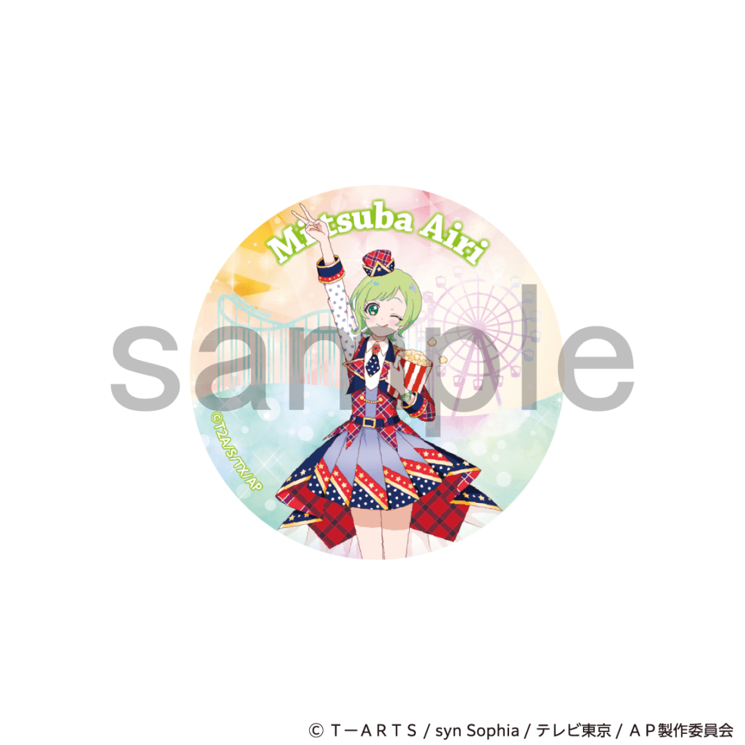 ひみつのアイプリ×ひらかたパーク　遊園地でワクワク体験！　ホログラム缶バッジ　三ツ葉アイリ