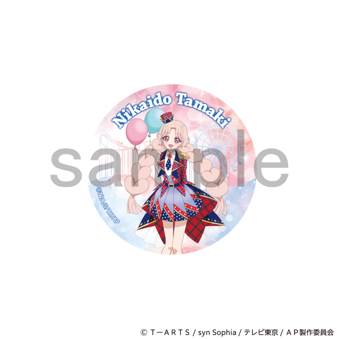 ひみつのアイプリ×ひらかたパーク　遊園地でワクワク体験！　ホログラム缶バッジ　二階堂タマキ