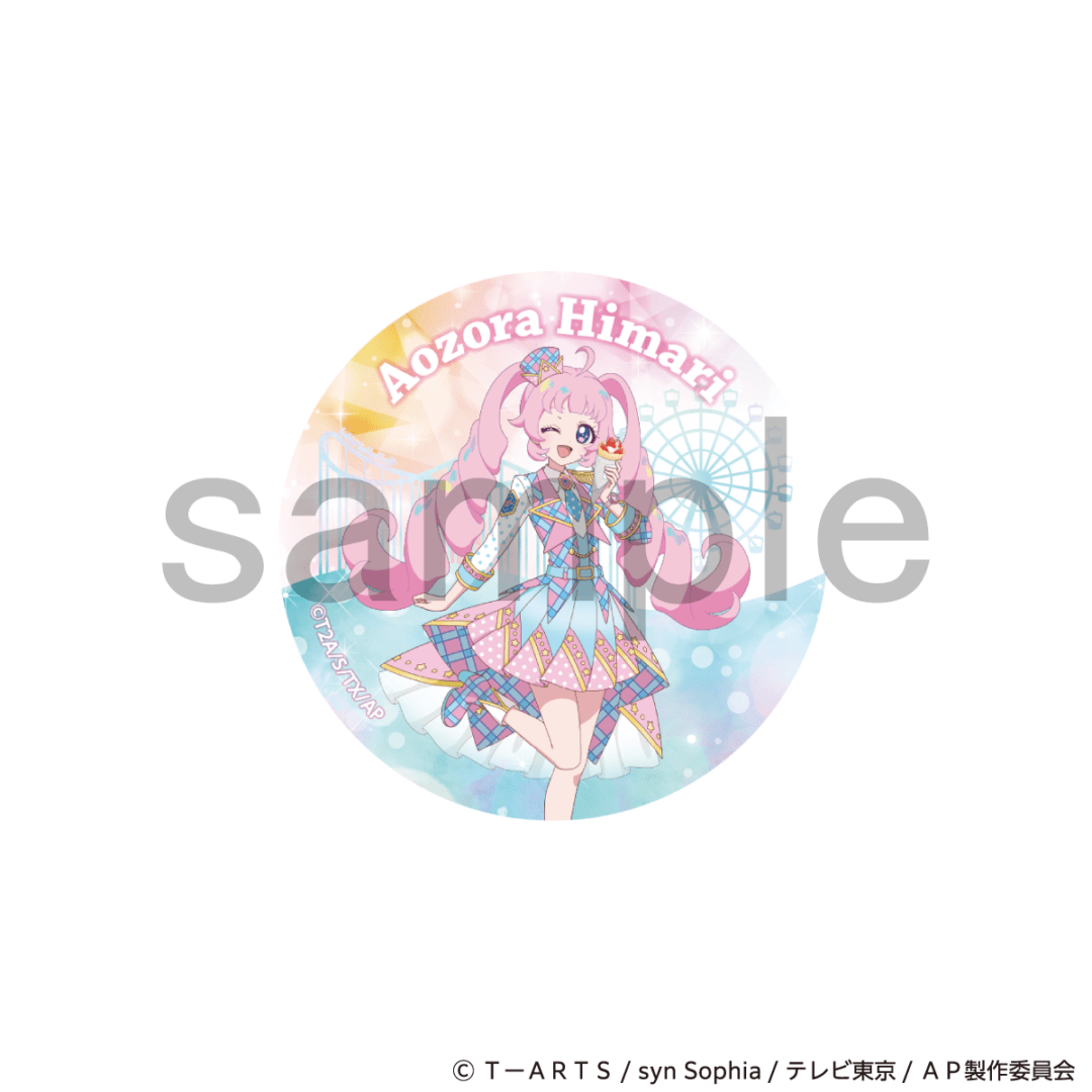 ひみつのアイプリ×ひらかたパーク　遊園地でワクワク体験！　ホログラム缶バッジ　青空ひまり