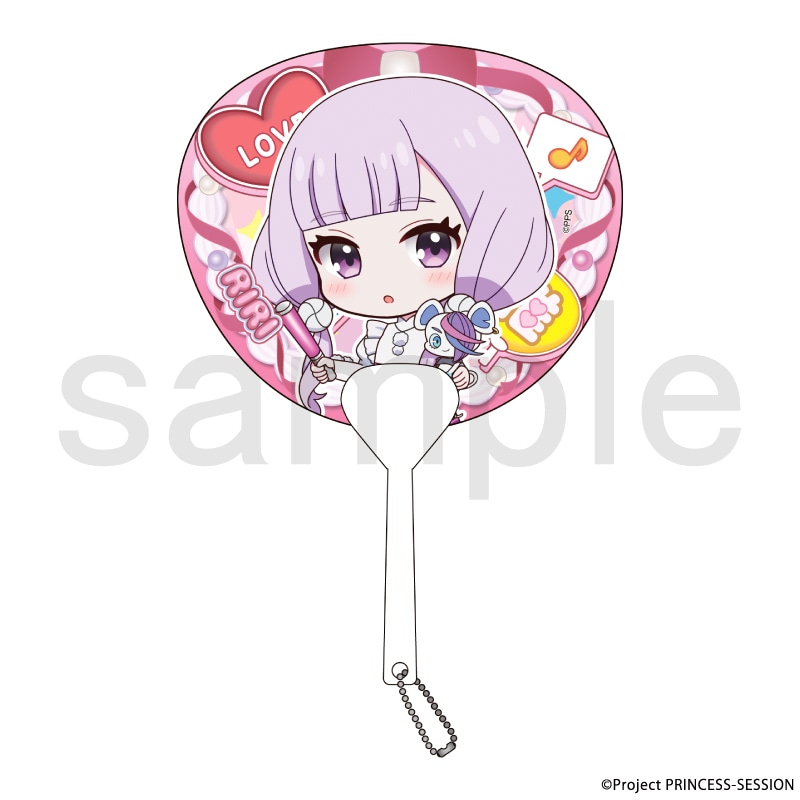 プリンセッション・オーケストラ　ミニうちわキーホルダー　風花 りり