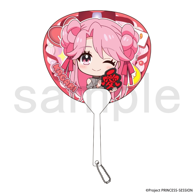 プリンセッション・オーケストラ　ミニうちわキーホルダー　識辺 かがり