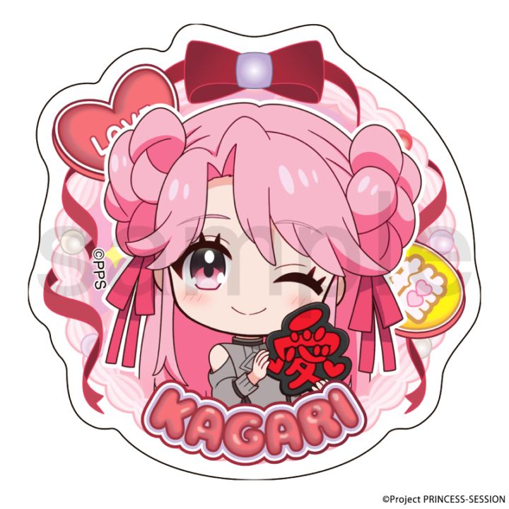 プリンセッション・オーケストラ　アクリルステッカー　識辺 かがり