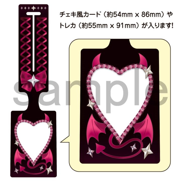 推し活応援バッグタグ　デビルハート