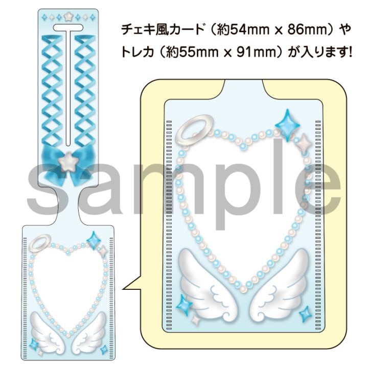 推し活応援バッグタグ　エンジェルハート