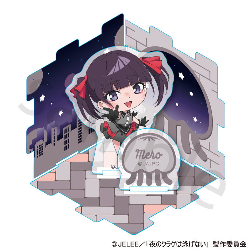 TVアニメ「夜のクラゲは泳げない」ミニアクリルジオラマ(瀬藤 メロ)