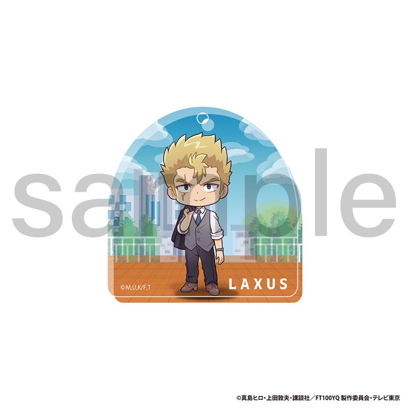 FAIRY TAIL 100年クエスト　トレーディングアクリルブロックキーホルダー Aグループ　全8種　単品