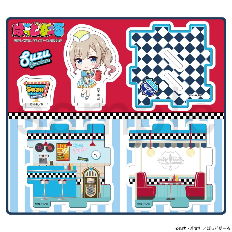 ばっどがーる アメリカンダイナー アクリルジオラマ 涼風 涼