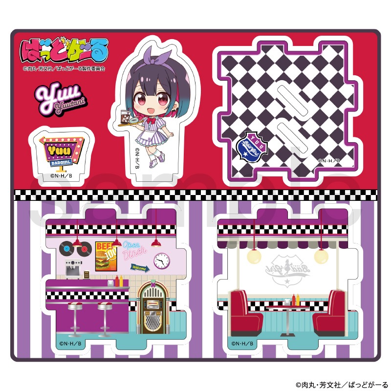 ばっどがーる　アメリカンダイナー　アクリルジオラマ　優谷 優