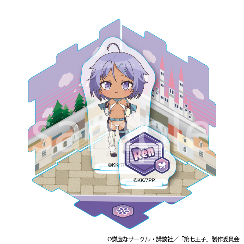 TVアニメ「転生したら第七王子だったので、気ままに魔術を極めます」　ミニアクリルジオラマ（レン）