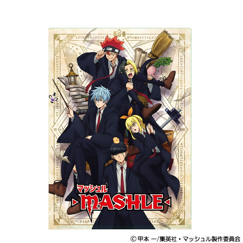 るかっぷ マッシュル MASHLE るかっぷ マッシュル-MASHLE- マッシュ・バーンデッド＆ランス