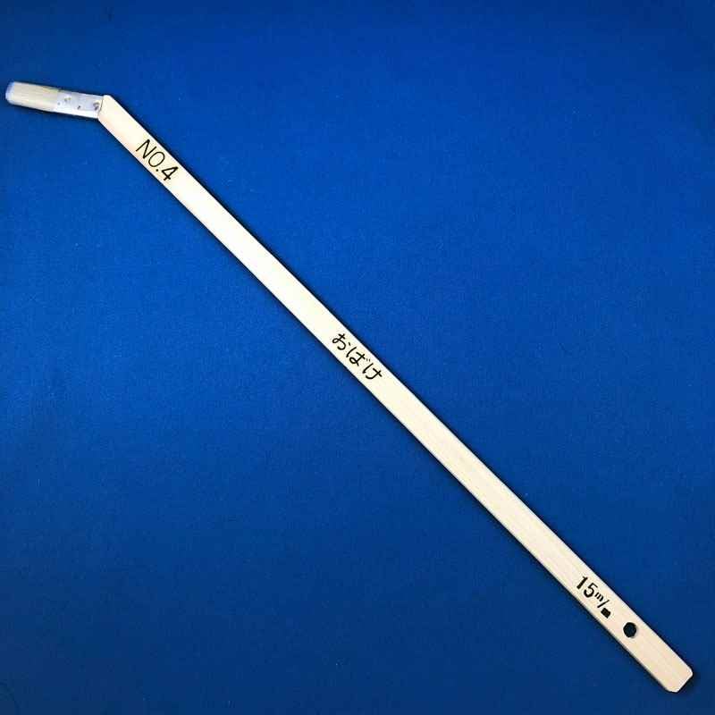 FRP�����Ѻ���(���Ф�)��No.4��15mm