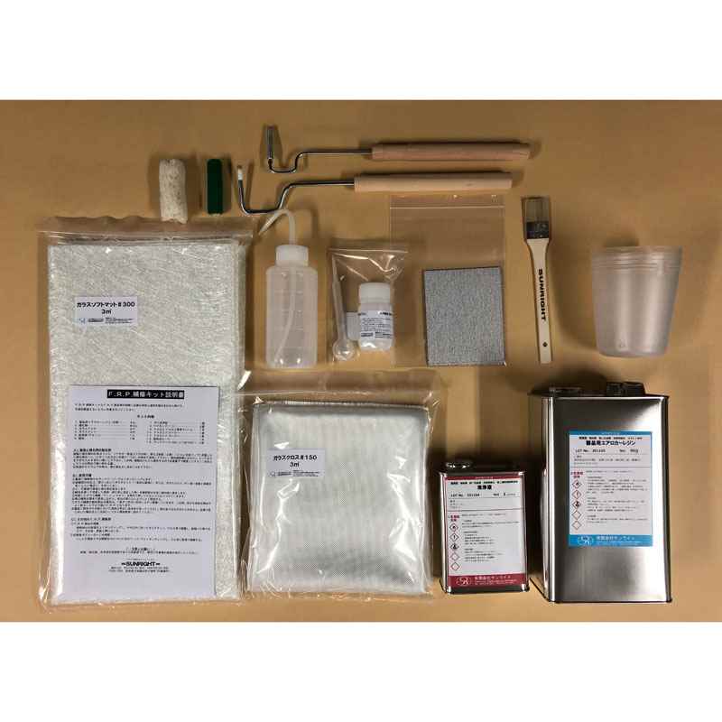 FRP�佤���å�