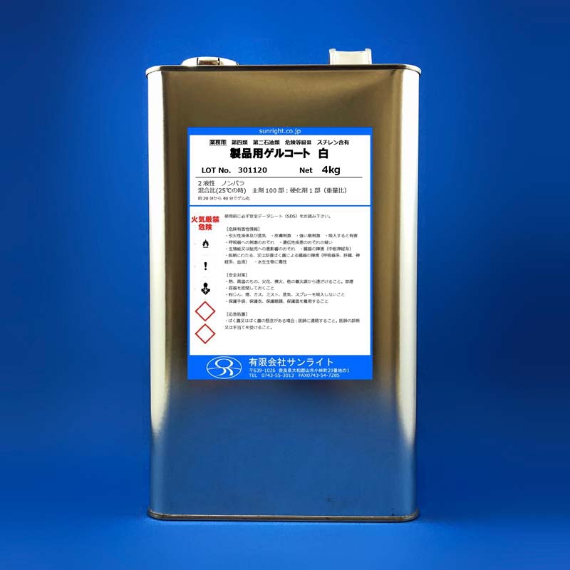 �����ѥ��륳����(��)��4kg���å�