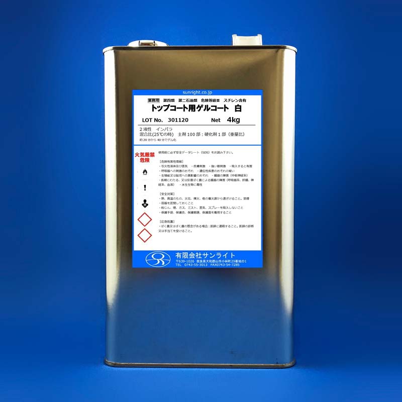 �ȥåץ������ѥ��륳���ȡ���ˡ�4kg���å�