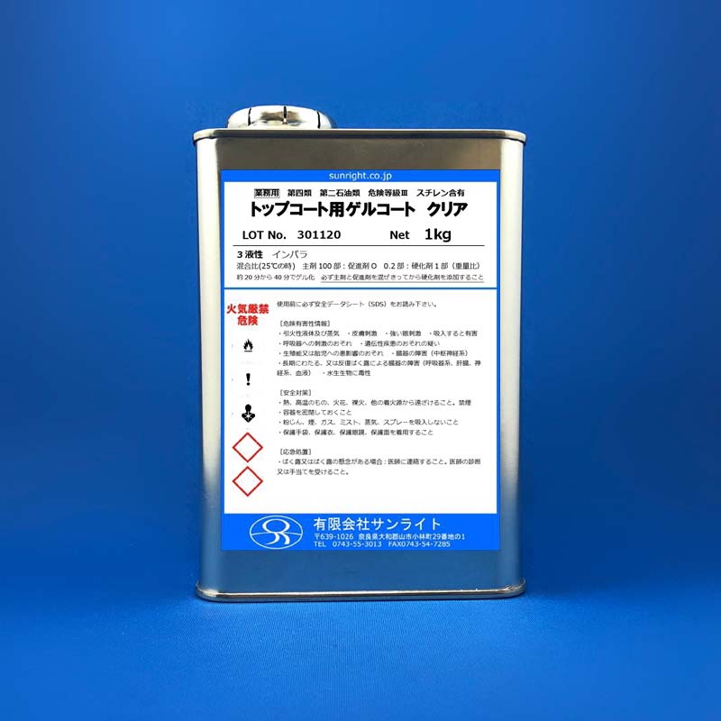 �ȥåץ������ѥ��륳���ȡʥ��ꥢ�ˡ�1kg���å�