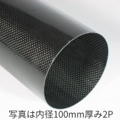 �����ܥ�ѥ���CF3000ʿ�������120mm