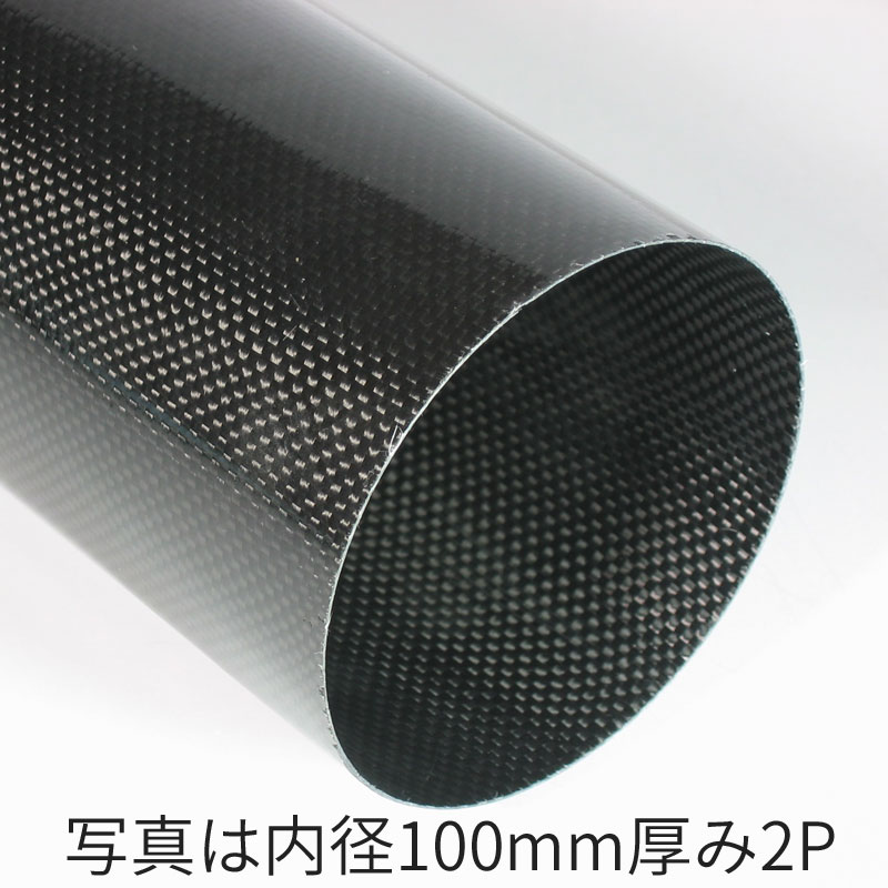 �����ܥ�ѥ���CF3000ʿ�������112mm
