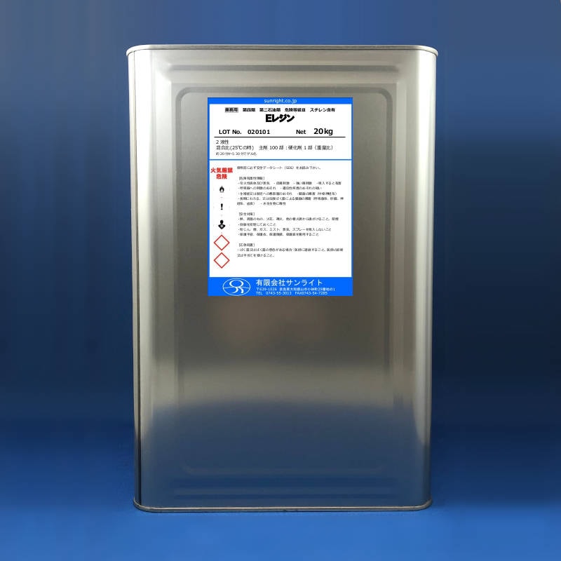 ��web�����E�쥸�󡡥���ѥ顡20kg�����Ų�������