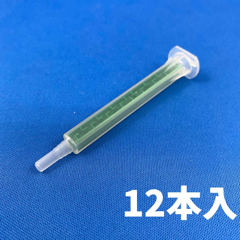 ��web����ۥߥå����Υ���ʥ��֥륫���ȥ�å�50ml�ѡˡ�12����