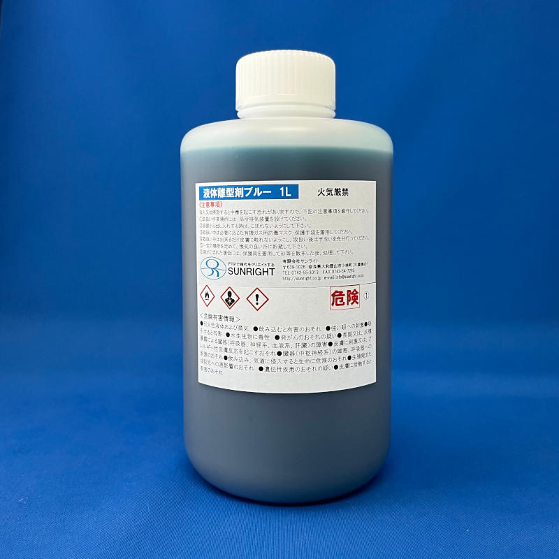 ����Υ���� �֥롼��1L