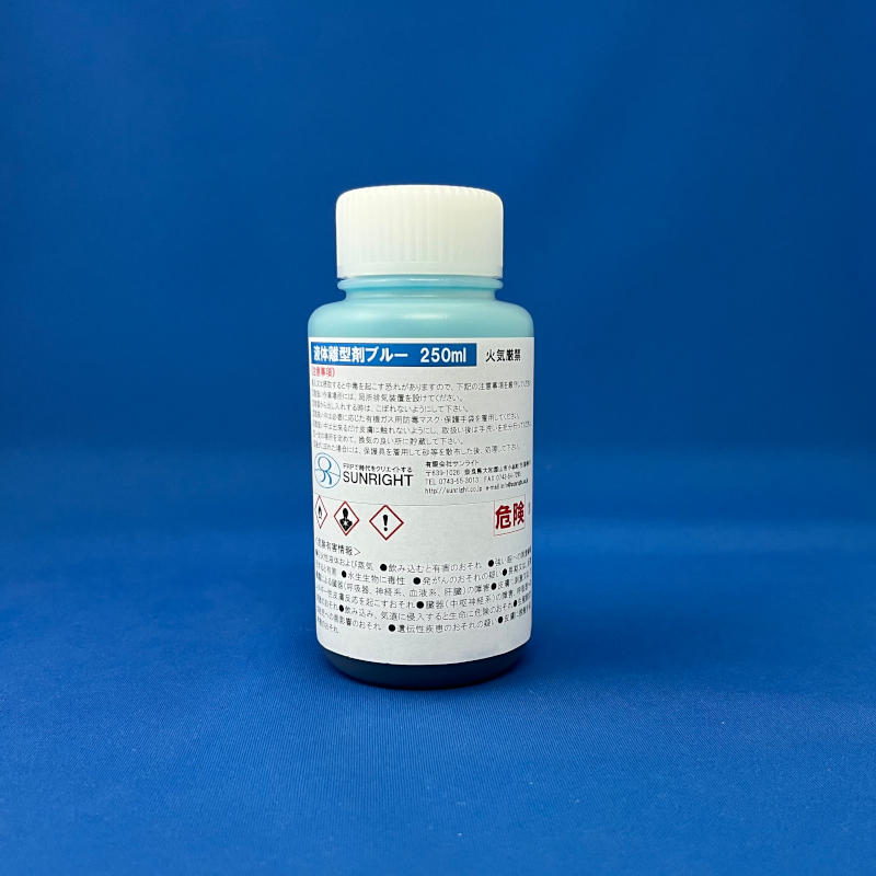 ����Υ���� �֥롼��250ml