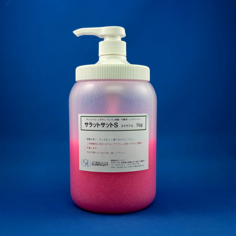 �ϥ�ɥ��꡼�ʡ�������åȥ��å�S��1kg