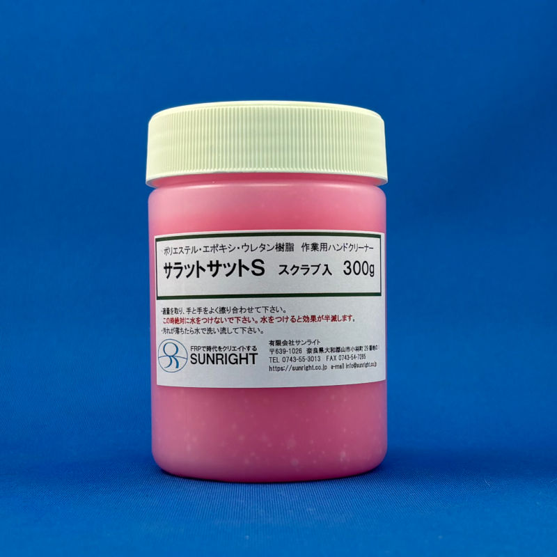 �ϥ�ɥ��꡼�ʡ�������åȥ��å�S��300g