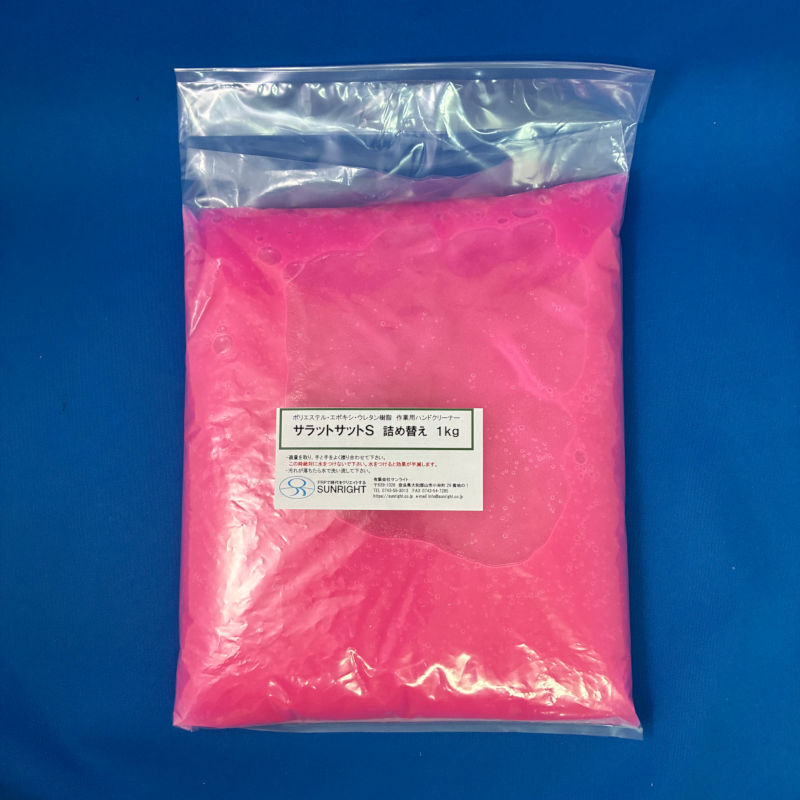 �ϥ�ɥ��꡼�ʡ�������åȥ��å�S���ͤ��ؤ���1kg