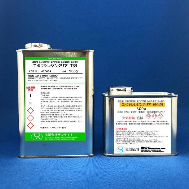 ���ݥ����쥸�󥯥ꥢ��1.2kg���å�