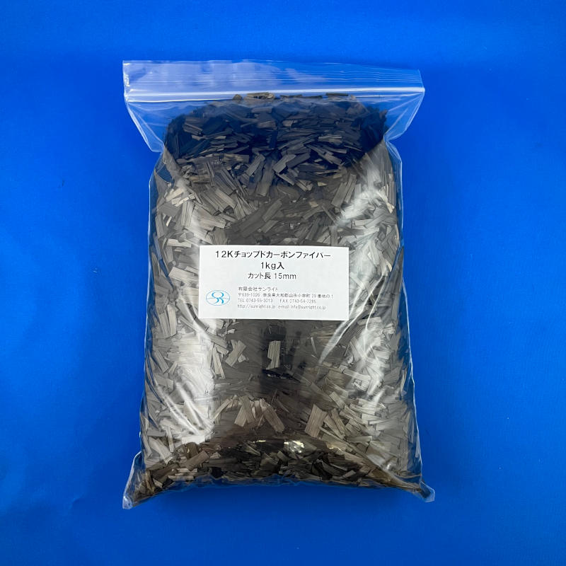 12K����åץɥ����ܥ�ե����С���1kg