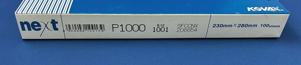 �ڥ����ȥ�å��ʡ�36�����Хå���next�ѿ�ڡ��ѡ�P1000