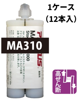 ��web����ۥץ쥯����MA310��50ml��1��������12������