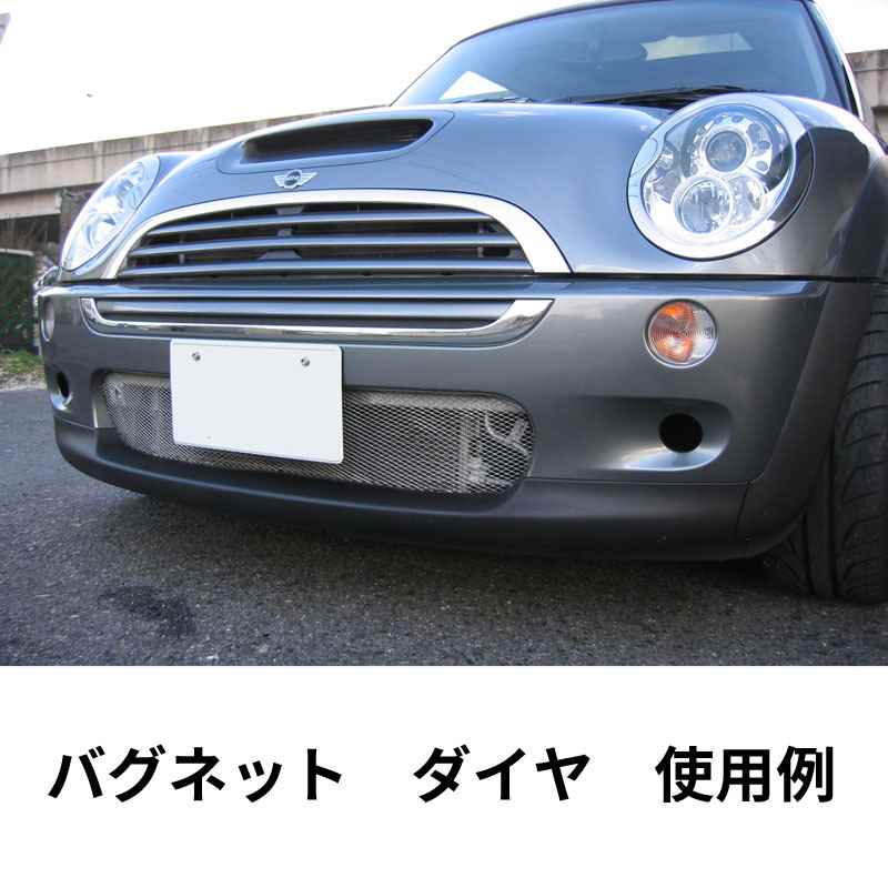 BUGNET�������䡡0.8��1m��1m���ڸĿͰ�ȯ�������������