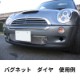 BUGNET䡡0.81m1.8mڸĿͰȯ